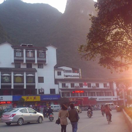 Yangshuo Kali Inn Eksteriør billede